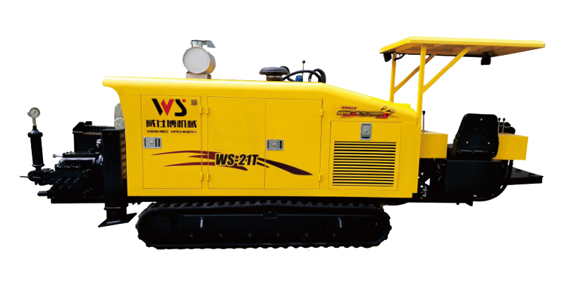 WS-21T Horizontal Directional Drilling Rig